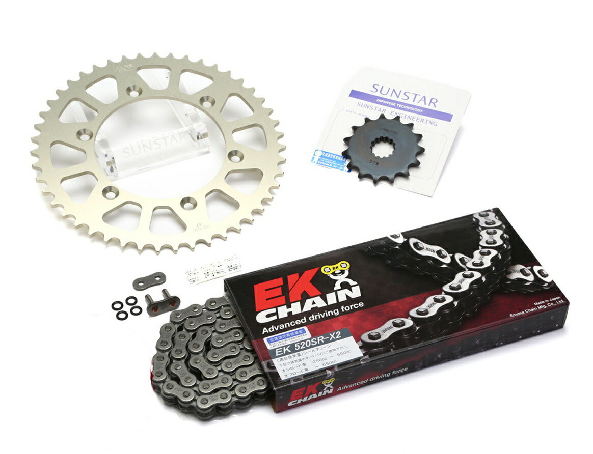 SUNSTAR サンスター フロント・リアスプロケット&チェーン・カシメジョイントセット CRM250AR CRM250R AR HONDA ホンダ スプロケット・チェーンセット 駆動系 チェーン銘柄:EK製STD520SRX2(スチールチェーン)|ウェビック 店