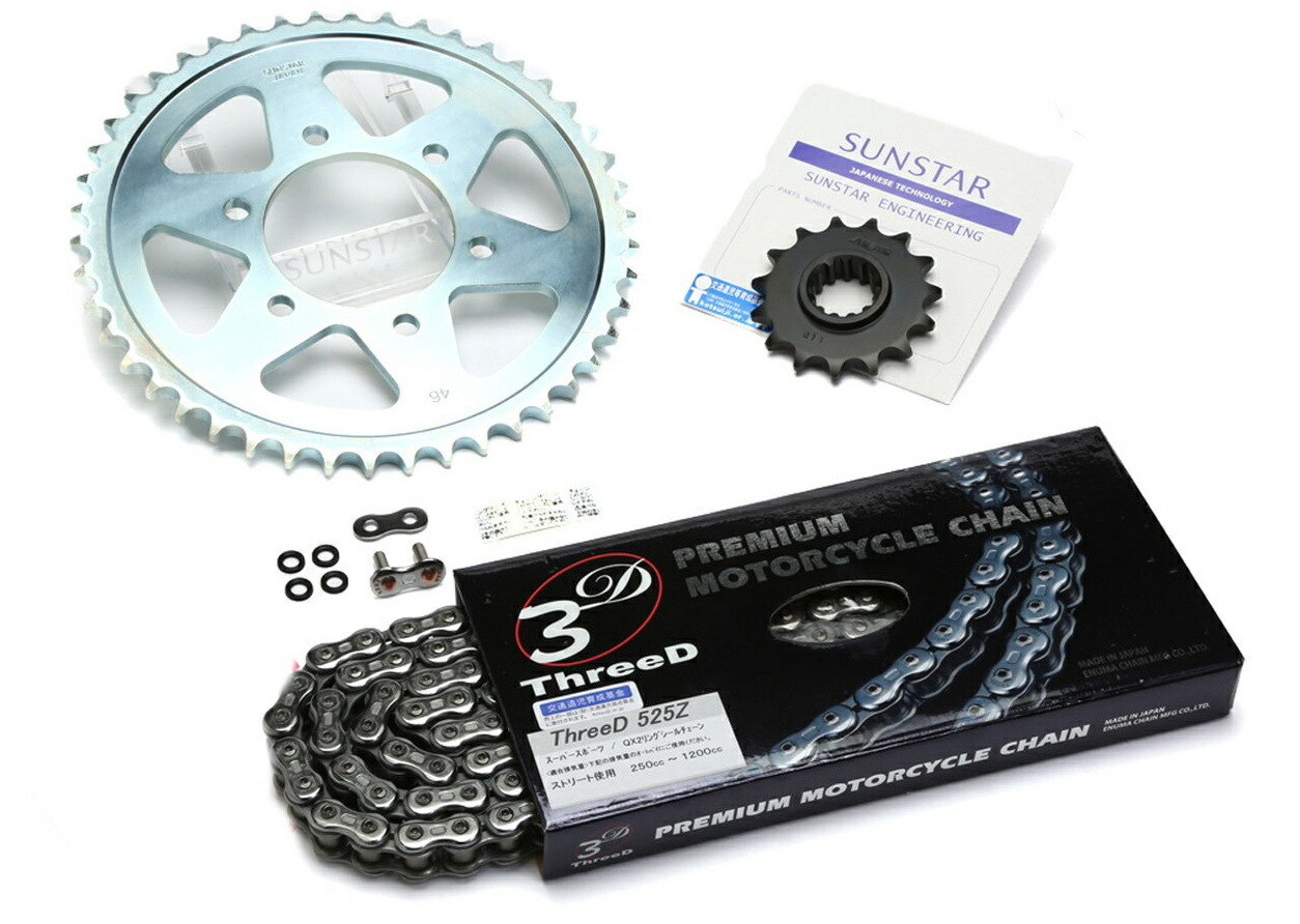 SUNSTAR サンスター フロント・リアスプロケット&チェーン・カシメジョイントセット SHADOW600 STEED400VLS STEED400VLX HONDA ホンダ スプロケット・チェーンセット 駆動系 チェーン銘柄:EK製CR525ZTD(シルバーチェーン)|ウェビック 店