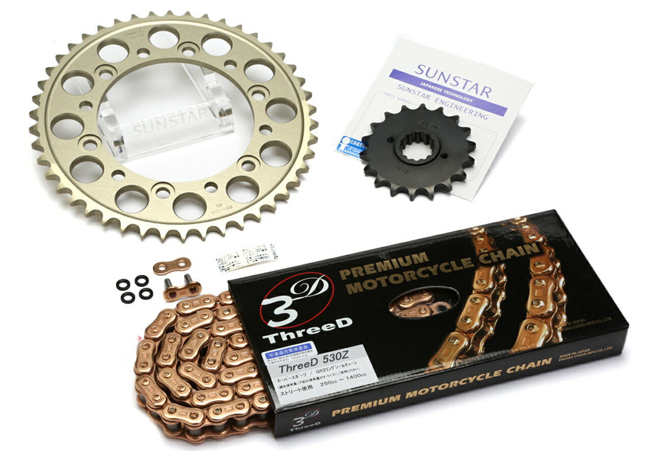SUNSTAR サンスター フロント・リアスプロケット＆チェーン・カシメジョイントセット チェーン銘柄：EK製BK530ZTD（ブラックチェーン） GPZ600R sunstar サンスター:フロント・リアスプロケット＆チェーン
