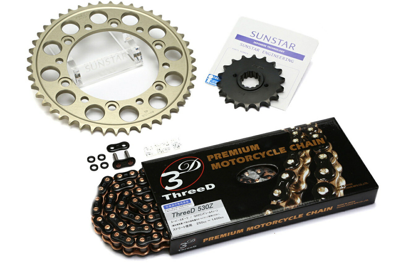 楽天市場】SUNSTAR サンスター フロント・リアスプロケット＆チェーン