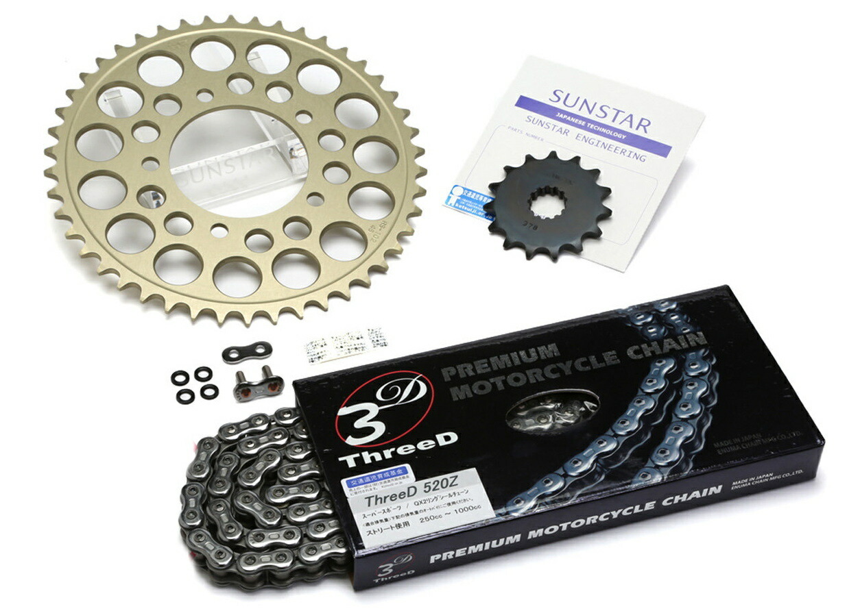 SUNSTAR サンスター フロント・リアスプロケット&チェーン・カシメジョイントセット MT-03 MT-25 YZF-R25 YZF-R3 YAMAHA ヤマハ スプロケット・チェーンセット 駆動系 チェーン銘柄:EK製CR520ZTD(シルバーチェーン)|ウェビック 店