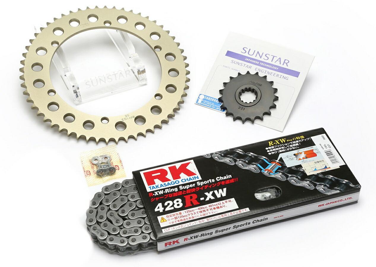 SUNSTAR サンスター フロント・リアスプロケット&チェーン・カシメジョイントセット SRX400 YAMAHA ヤマハ スプロケット・チェーンセット 駆動系 チェーン銘柄:RK製STD428XRE(スチールチェーン)|ウェビック 店