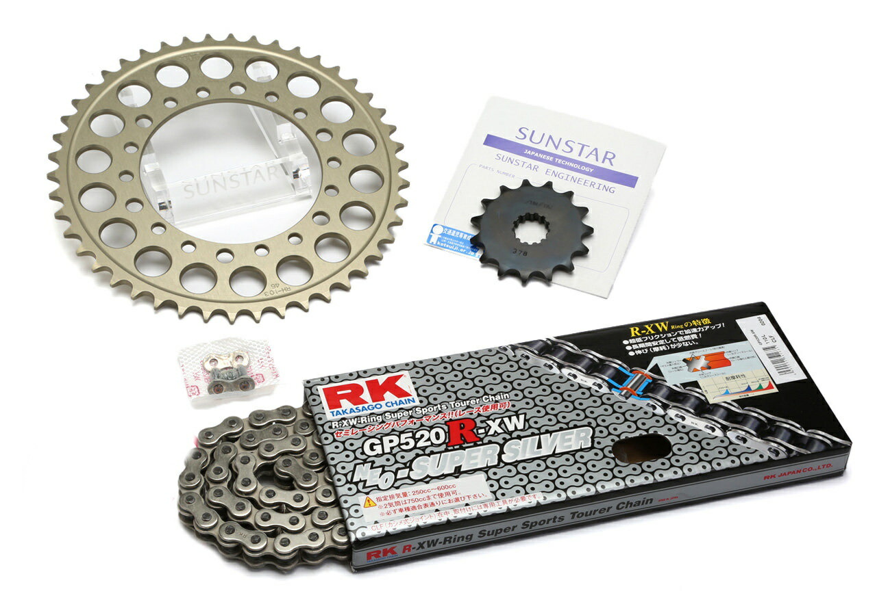 SUNSTAR サンスター フロント・リアスプロケット＆チェーン・カシメジョイントセット TZR250R YAMAHA ヤマハ スプロケット・チェーンセット 駆動系 チェーン銘柄：RK製SV520XRE（シルバーチェーン）