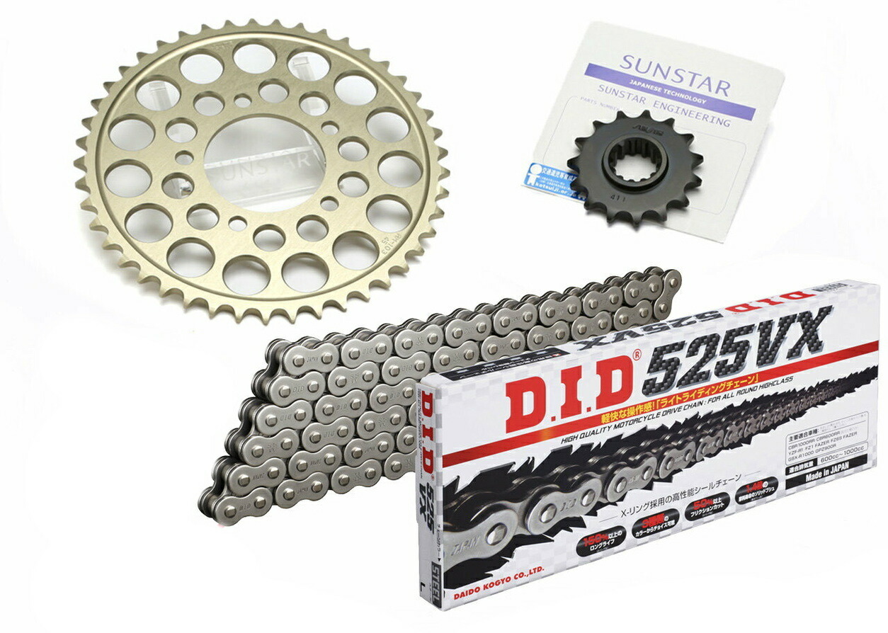SUNSTAR サンスター フロント・リアスプロケット&チェーン・カシメジョイントセット ZRX1200DAEG KAWASAKI カワサキ スプロケット・チェーンセット 駆動系 チェーン銘柄:DID製STD525ZVM-X(スチールチェーン)|ウェビック 店