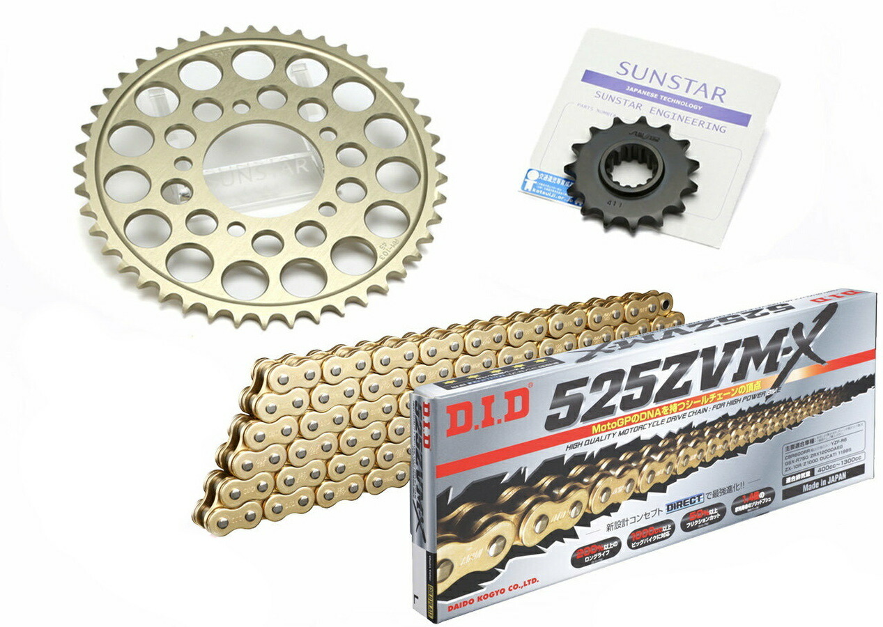 SUNSTAR サンスター フロント・リアスプロケット＆チェーン・カシメジョイントセット ZRX1200 ZRX1200R ZRX1200S KAWASAKI カワサキ スプロケット・チェーンセット 駆動系 チェーン銘柄：DID製GG525ZVM-X（ゴールドチェーン）