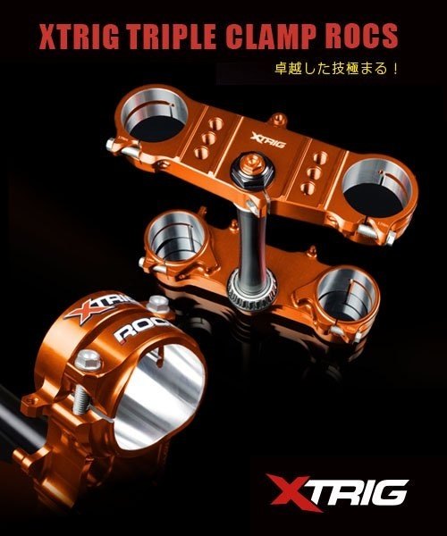 XTRIG エックストリッグ TRIPLE CLAMP ROCS Pro (トリプル クランプ ロックス プロ) KTM トリプルツリー・ステム・アンダーブラケット ハンドル｜ウェビック　店 59,895円