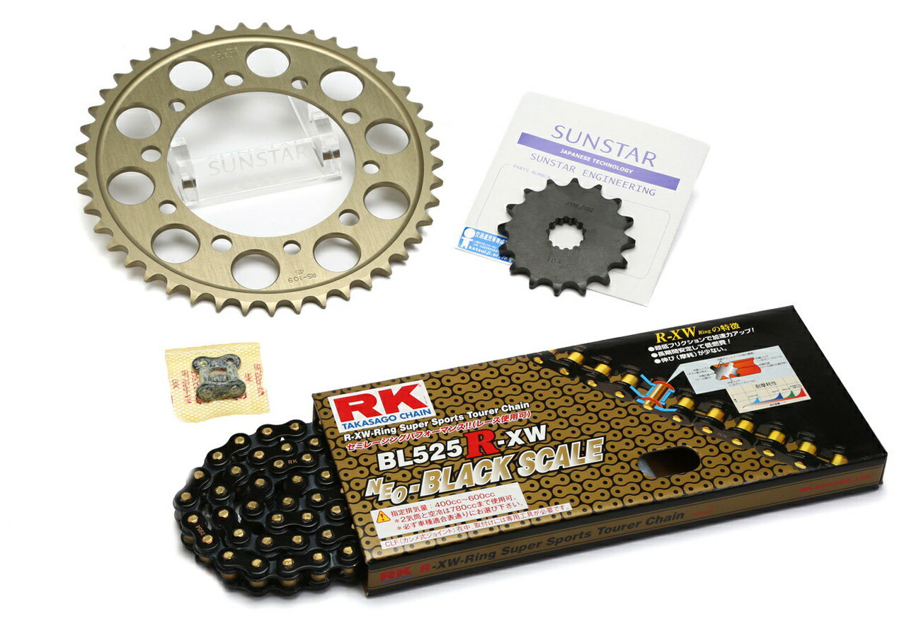 SUNSTAR サンスター フロント・リアスプロケット＆チェーン・カシメジョイントセット ZEPHYR750 ZEPHYR750RS KAWASAKI カワサキ スプロケット・チェーンセット 駆動系 チェーン銘柄：RK製BL525XRE（ブラックチェーン）