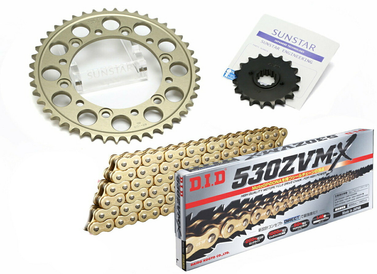 楽天市場】SUNSTAR サンスター フロント・リアスプロケット＆チェーン