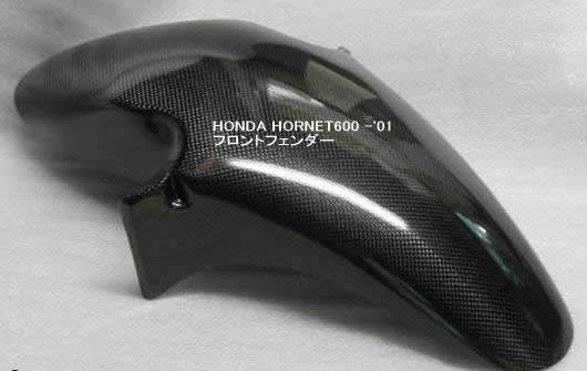 SPEED CARBON スピードカーボン フロントフェンダー HORNET600 [ホーネット] HONDA ホンダ フェンダー関連 外装