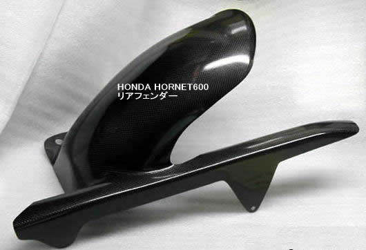 SPEED CARBON スピードカーボン リアフェンダー HORNET600 [ホーネット] HONDA ホンダ フェンダー関連 外装｜ウェビック　店