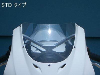 CLEVER WOLF クレバーウルフ スクリーン NSF100 HONDA ホンダ 外装｜ウェビック　店