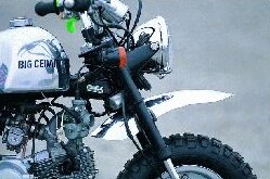 BIG CEDAR ビッグシーダー フロントフェンダー（6V・12V） MONKEY [モンキー] HONDA ホンダ フロントフェンダー フェンダー関連 外装｜ウェビック　店 8,193円