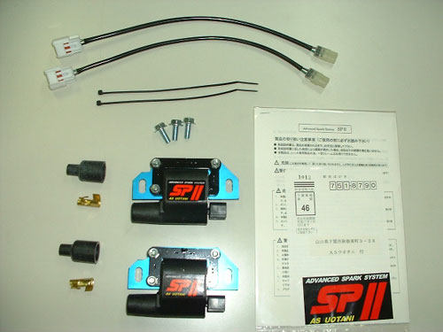 ASウオタニ エーエスウオタニ SPIIハイパワーコイルセット VTR1000SP VTR1000Fファイアストーム HONDA ホンダ イグニッションコイル 点火系 エンジン