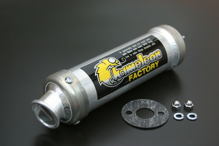 楽天市場】CHAMELEON FACTORY カメレオンファクトリー ユーロXX