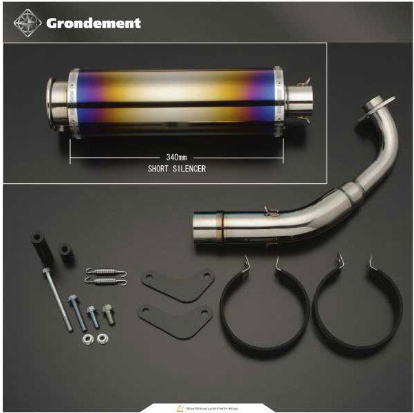 GRONDEMENT グロンドマン SPIRAL BEET4 スパイラルビート チタンマフラー シグナスX キャブレター仕様 YAMAHA ヤマハ フルエキゾーストマフラー マフラー