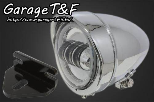 Garage T&F ガレージ 4.5インチロケットライトプロジェクターLED仕様(リング付き) &ライトステー(タイプE)キット W400 W650 W800 KAWASAKI カワサキ ヘッドライト 灯火類 電装系 ロケットライト仕上げ:メッキ仕上げ