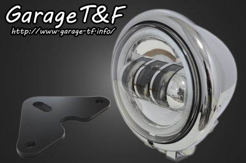 Garage T&F ガレージ 4.5インチベーツライトプロジェクターLED仕様(リング付き) ＆ライトステー(タイプF)キット グラストラッカー グラストラッカービックボーイ SUZUKI スズキ ヘッドライト 灯火類 電装系 10,732円