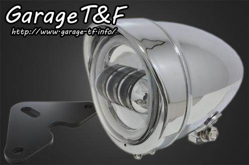 Garage T&F ガレージ 4.5インチロケットライトプロジェクターLED仕様(リング付き) ＆ライトステー(タイプF)キット グラストラッカー グラストラッカービックボーイ SUZUKI スズキ ヘッドライト 灯火類 電装系 ロケットライト仕上げ：メッキ仕上げ