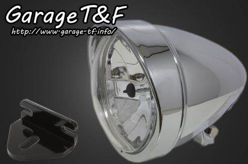 Garage T&F ガレージ 5.75インチロケットライト＆ライトステー(タイプE)キット 250TR KAWASAKI カワサキ ヘッドライト 灯火類 電装系 ロケットライト仕上げ：メッキ仕上げ