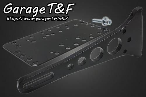 楽天市場】Garage T&F ガレージ リアロワリングキット 250TR