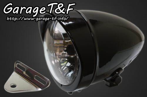 Garage T&F ガレージ 4.5インチロケットライト＆ライトステー(タイプA)キット マグナ250 マグナ250S HONDA ホンダ ヘッドライト 灯火類 電装系