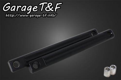 スティード用ホイール　マグナ250用キャリパーサポート 楽天市場】Garage T&F ガレージ キャリパーサポート マグナ250