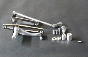 COERCE コワース フィクスドレーシングステップ ESTRELLA RS KAWASAKI カワサキ バックステップ ステップ 足回り