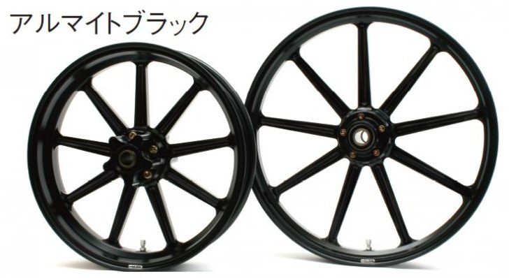 MICHELIN HARLEY-DAVIDSON ホイール 楽天市場】GLIDE グライド アルミ鍛造ホイール XL1200X フォーティー