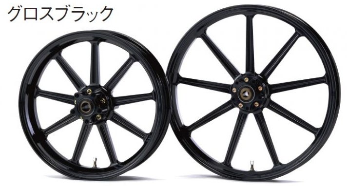 ハーレー純正19インチホイール アジテーター コントラスト Harley Davidson タービン カスタムホイール コントラスト