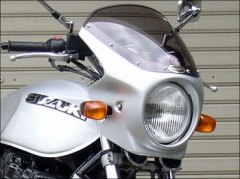 CHIC DESIGN シックデザイン ロードコメット イナズマ1200GSX1200FS SUZUKI スズキ ビキニカウル カウル関連 外装 スクリーンカラー：スモーク / カラー：パールスチールブルーグレー｜ウェビック　店