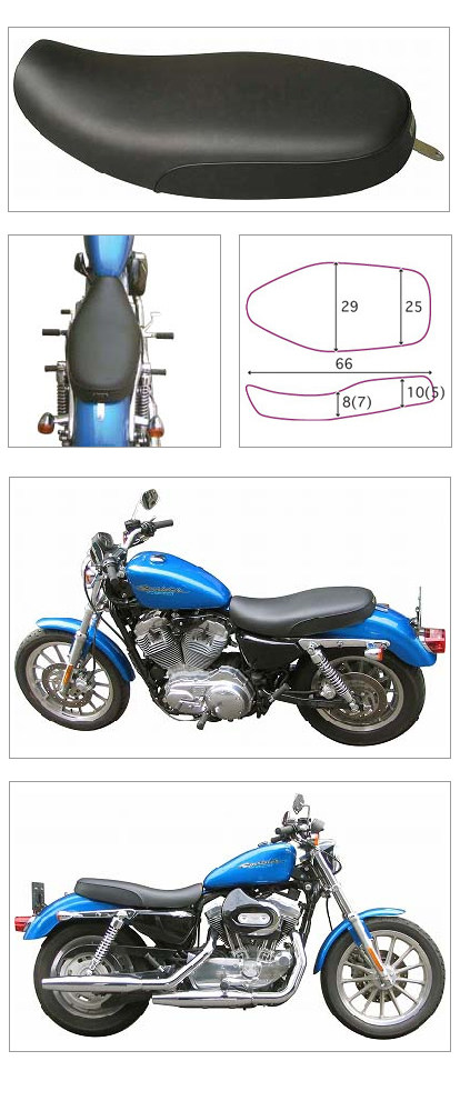 k&h スポーツスター用シート ハーレーダビットソン Harley Davidson Sportster ソロシート タック3 | カスタム