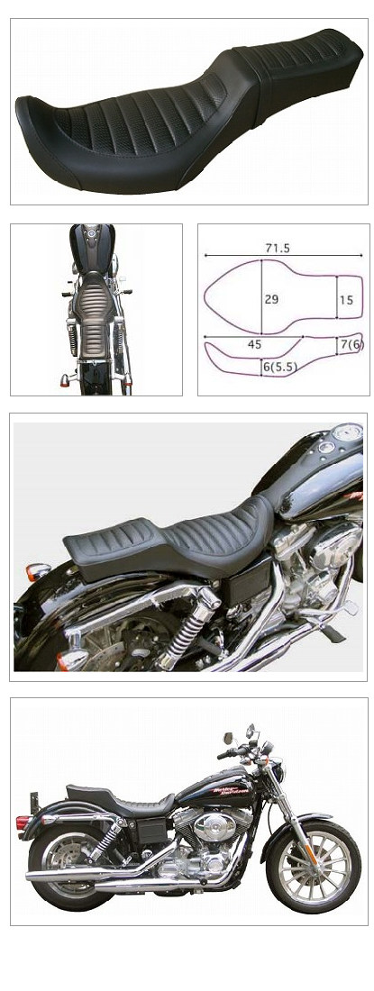 K＆H ケイアンドエイチ キング＆クイーン タック ダイナ [DYNA] 04-05 HARLEY-DAVIDSON ハーレーダビッドソン シート シート関連 外装