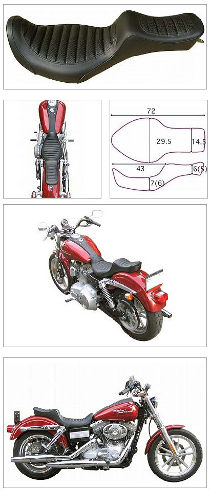 K＆H ケイアンドエイチ キング＆クイーン タック ダイナ [DYNA] HARLEY-DAVIDSON ハーレーダビッドソン シート シート関連 外装