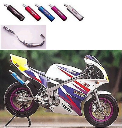 楽天市場】ORM 製 ヤマハ YAMAHA TZR50 右2本出し チャンバー