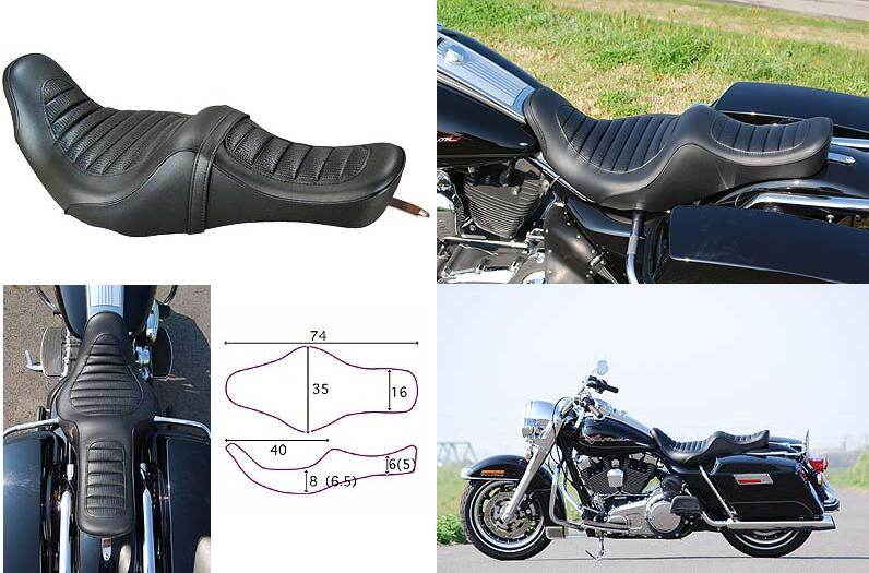 K＆H ケイアンドエイチ キング＆クイーン タック ツアラー系 HARLEY-DAVIDSON ハーレーダビッドソン シート シート関連 外装