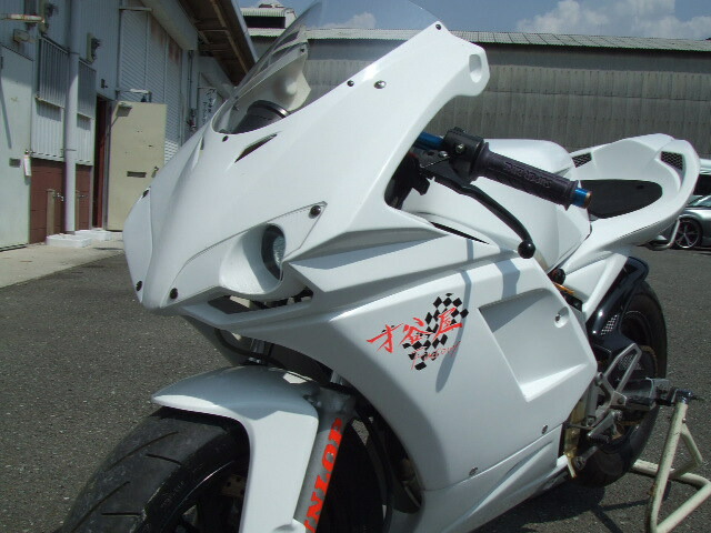 EIGHT(才谷屋) サイタニヤ NSF100 NSR50 カウルステー アッパー