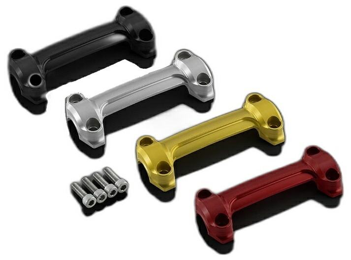 全店販売中 BIKERS バイカーズ Bar Clamp Set used with BIKERS' FATBAR， 28.6 mm NEW X-