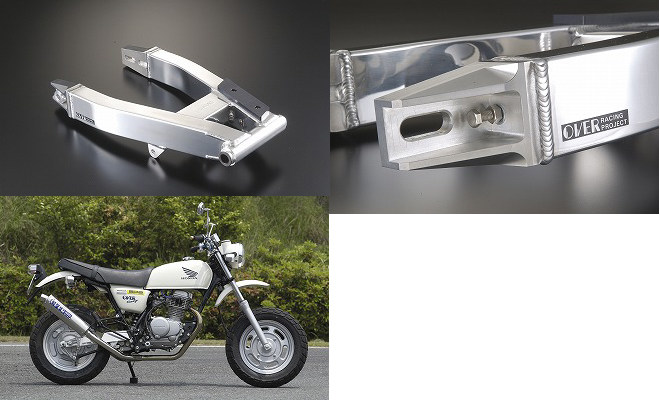 新着商品 パークアップアウトドア 店オーバーレーシング モンキー OV-30 フレームキット OVER RACING 