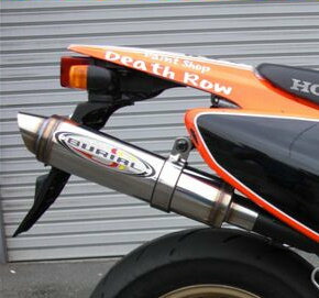 シグナス ベリアル GPバージョンマークIIISR用サイレンサー 即日発送 シグナス ベリアル GPバージョンマークIIISR用サイレンサー 即日