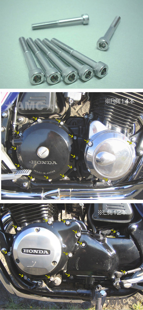 楽天市場】J's ジェイズ コンタクトベースキット CB900 F CB750 F CB1100 RB HONDA ホンダ HONDA ホンダ  HONDA ホンダ : ウェビック 楽天市場店