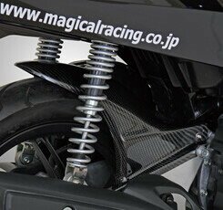 Magical Racing マジカルレーシング リアフェンダー PCX125 HONDA ホンダ フェンダー関連 外装 素材：FRP製(ブラック) / MagiVeilセラミックコーティング：なし