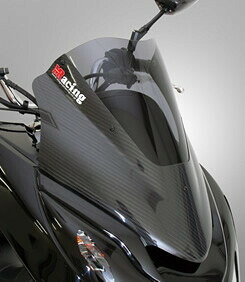Magical Racing マジカルレーシング トリムスクリーン PCX125 HONDA ホンダ スクリーン 外装 仕様：FRP製・黒 / カラー：スモーク / MagiVeilセラミックコーティング：なし｜ウェビック　店