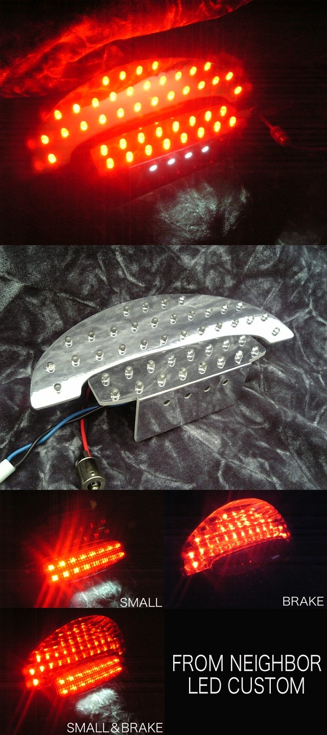 From Neighbor フロムネイバー LEDテールユニット BANDIT250 [バンディット] BANDIT400 V GSF400 SUZUKI スズキ テールランプ 灯火類 電装系