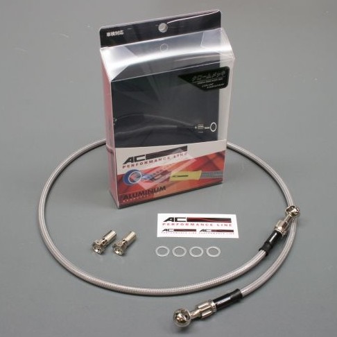 AC PERFORMANCE LINE ACパフォーマンスライン 車種別ボルトオン クラッチホースキット MT-01 YAMAHA ヤマハ ブレーキホース・クラッチホース ブレーキ