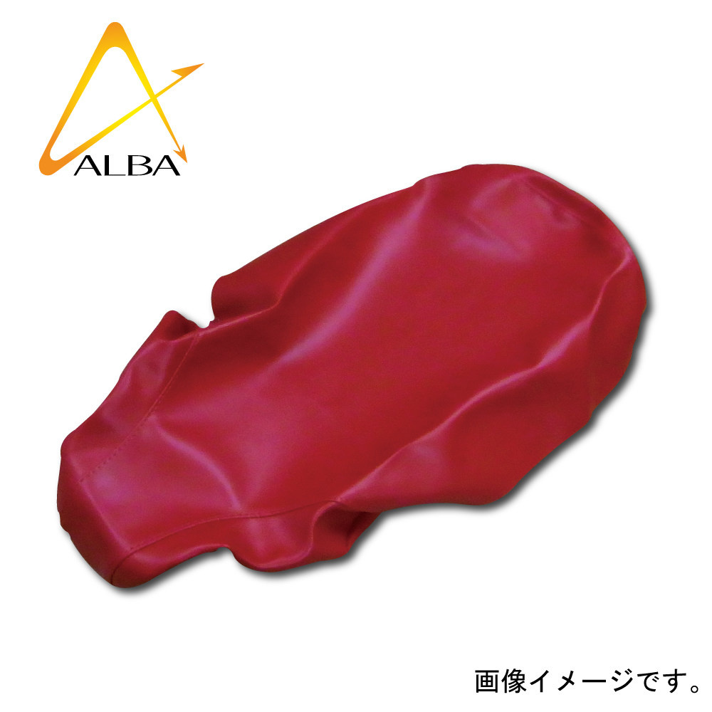 ALBA アルバ 国産シートカバー XLディグリー HONDA ホンダ シートカバー シート関連 外装