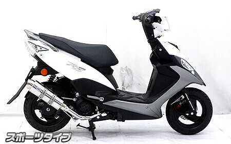 WirusWin ウイルズウィン ロイヤルマフラー スポーツタイプ RS ゼロ YAMAHA ヤマハ フルエキゾーストマフラー マフラー