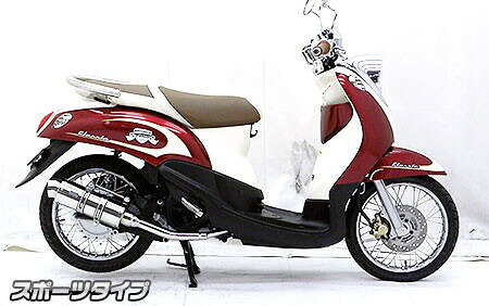 WirusWin ウイルズウィン ロイヤルマフラー スポーツタイプ フィーノ YAMAHA ヤマハ フルエキゾーストマフラー マフラー