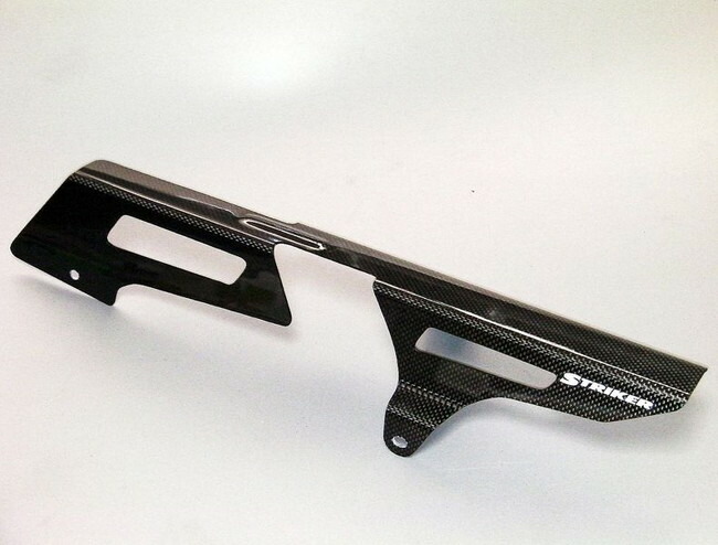 楽天市場】バリオス BALIUS250 1型 メッキ チェーンカバー : TWINSTAR