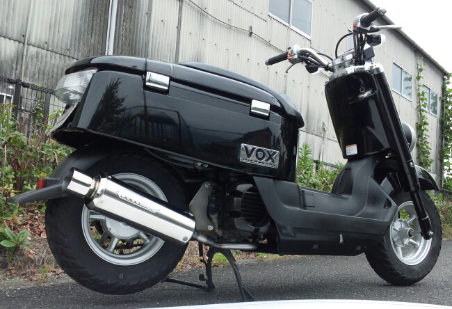 NRマジック エヌアールマジック V-DRAG メタルマフラー ギアBX50 ギアBX50N ギアBX50S YAMAHA ヤマハ フルエキゾーストマフラー マフラー