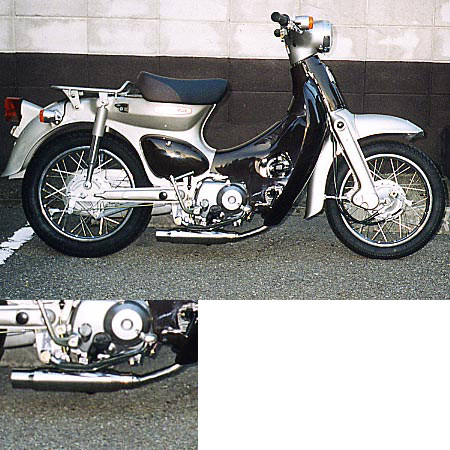 WirusWin ウイルズウィン シャープダウンマフラー リトルカブ HONDA ホンダ フルエキゾーストマフラー マフラー